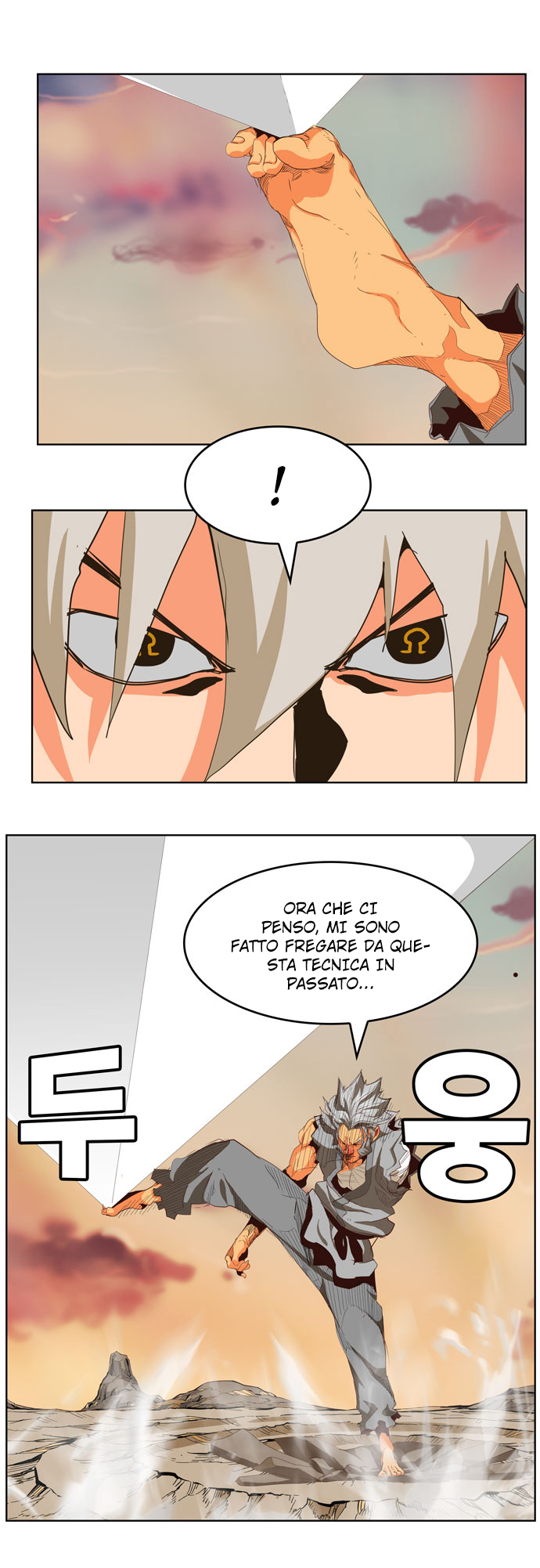 Read The God of High School IT Manga Online