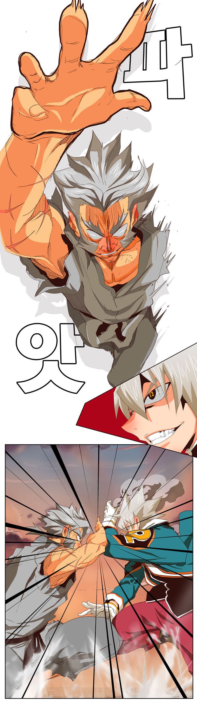 Read The God of High School IT Manga Online