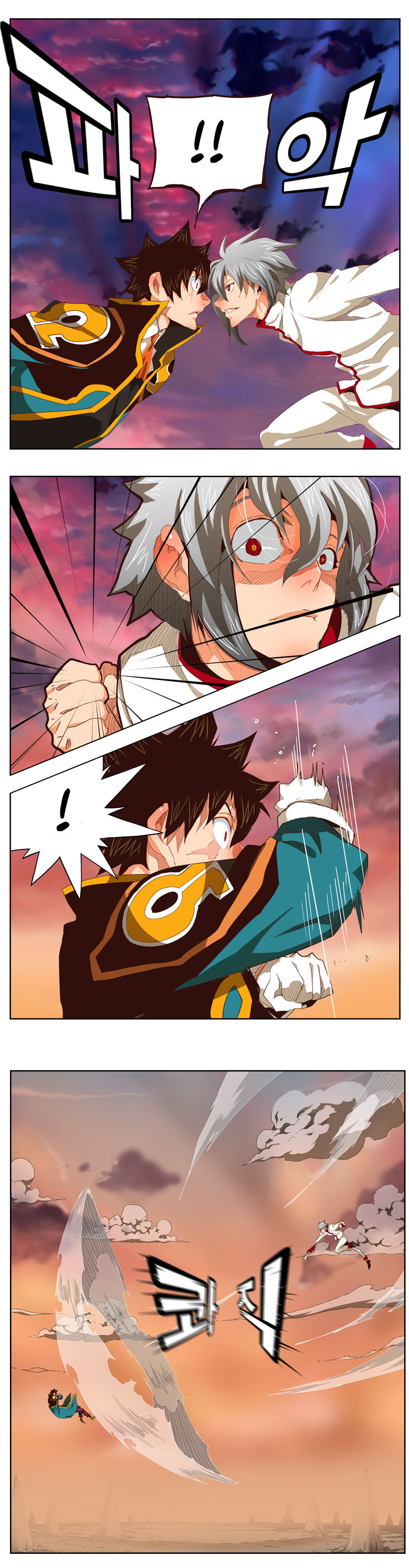 Read The God of High School IT Manga Online