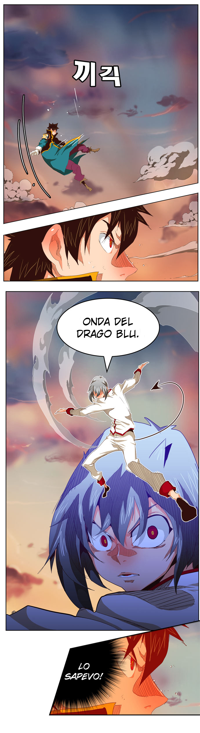 Read The God of High School IT Manga Online