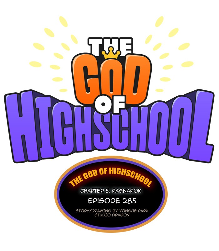 Read The God of High School IT Manga Online