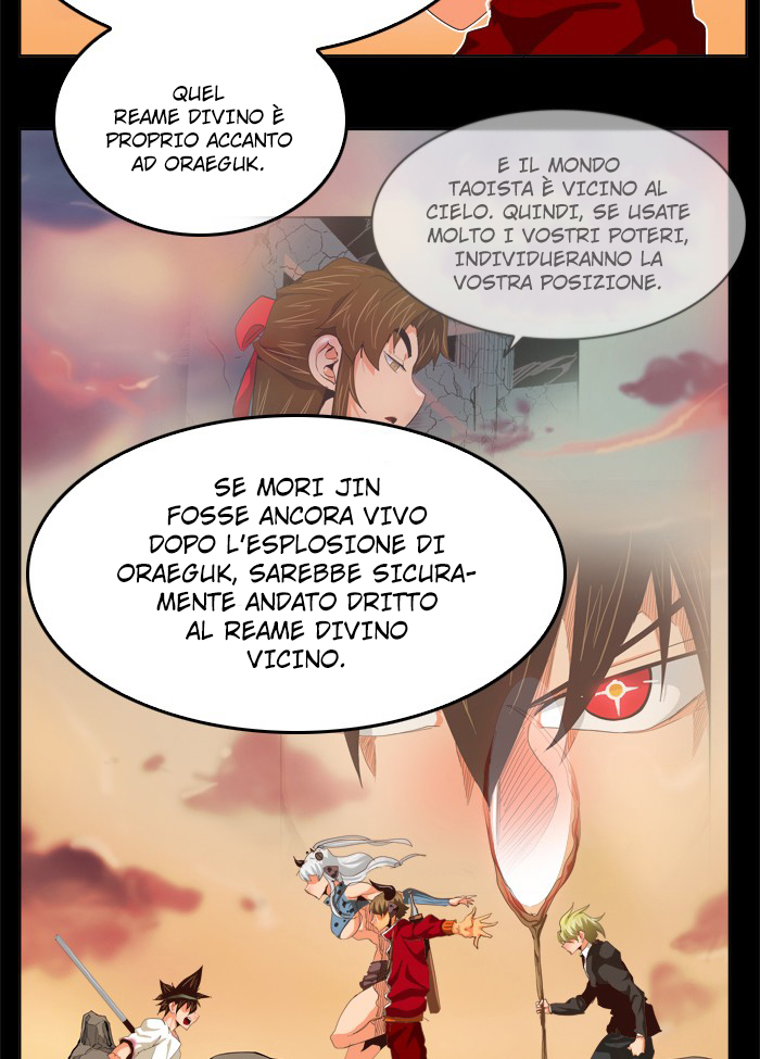 Read The God of High School IT Manga Online