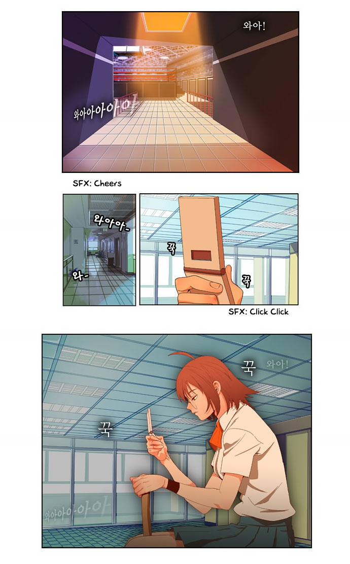 Read The God of High School IT Manga Online