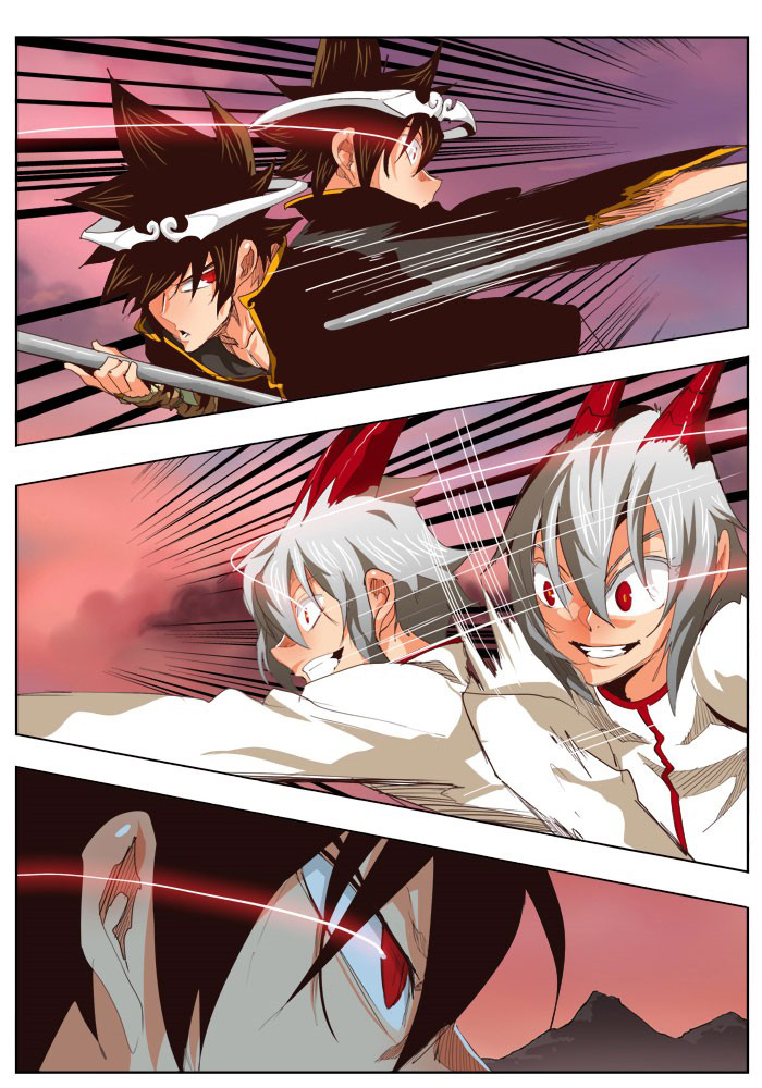 Read The God of High School IT Manga Online