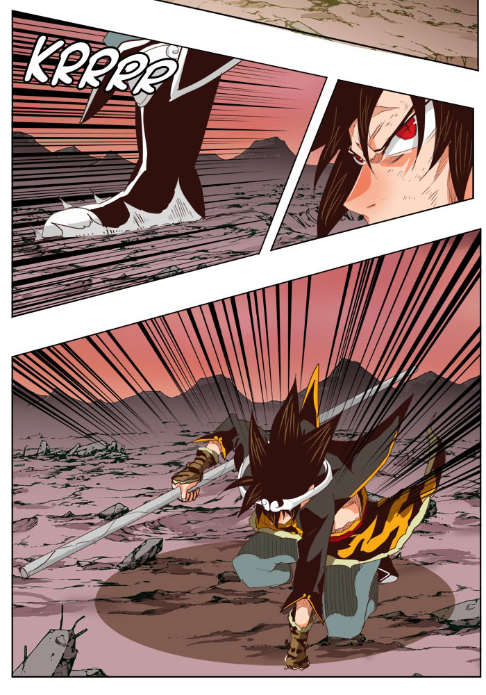 Read The God of High School IT Manga Online