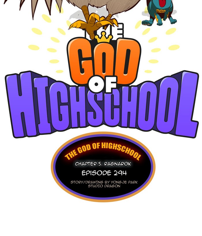 Read The God of High School IT Manga Online