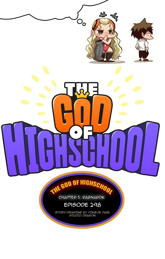 Read The God of High School IT Manga Online