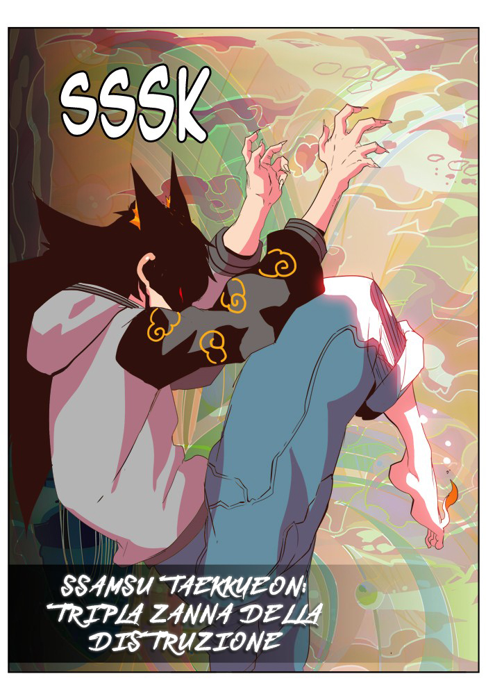 Read The God of High School IT Manga Online