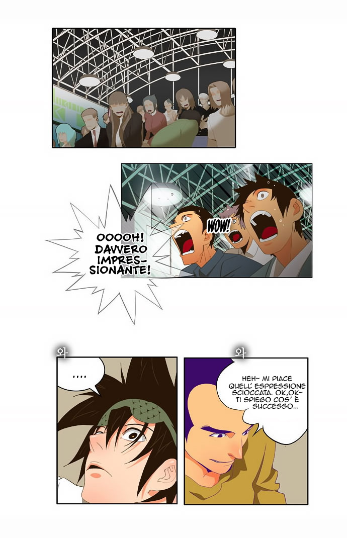 Read The God of High School IT Manga Online