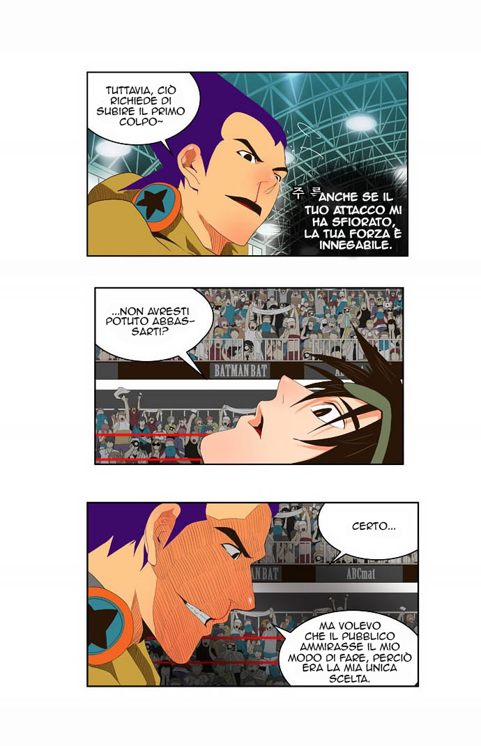 Read The God of High School IT Manga Online