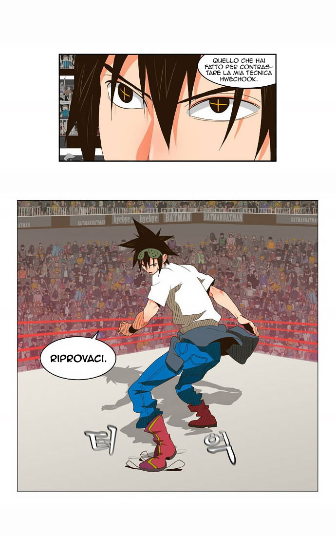 Read The God of High School IT Manga Online