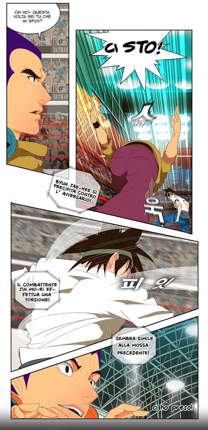 Read The God of High School IT Manga Online