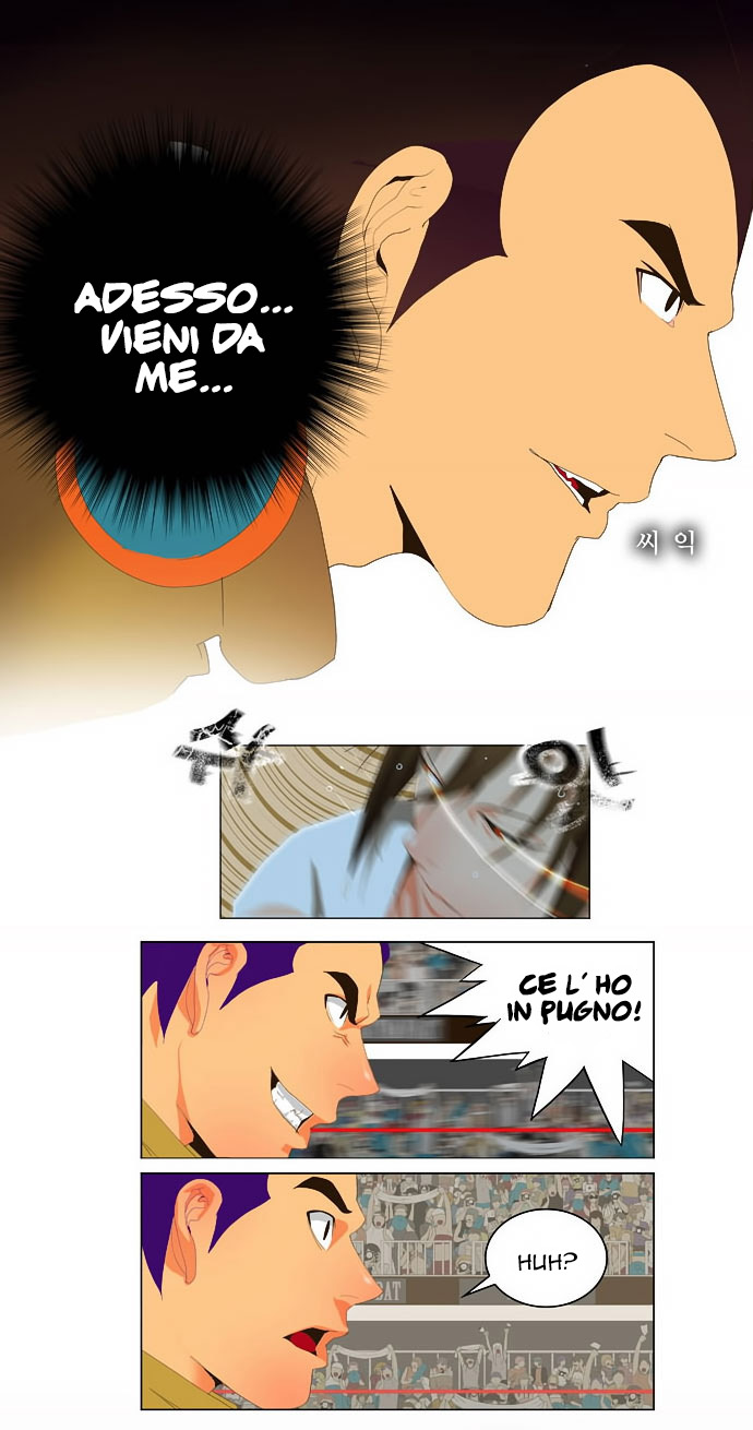 Read The God of High School IT Manga Online