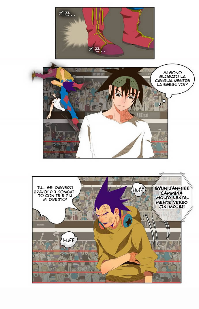 Read The God of High School IT Manga Online