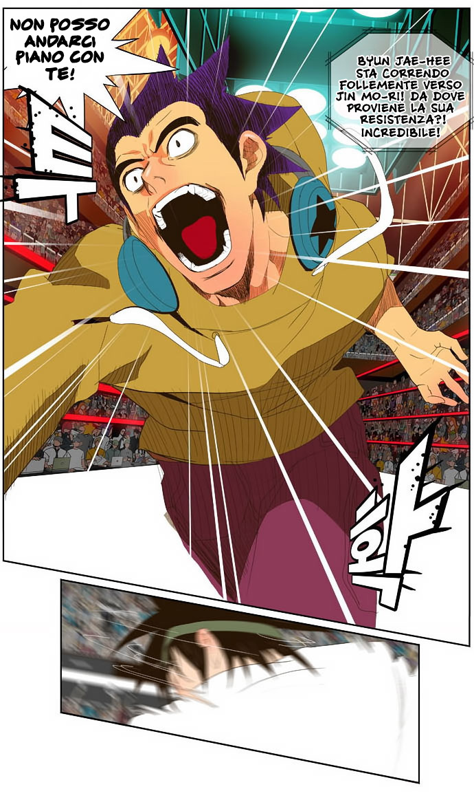 Read The God of High School IT Manga Online