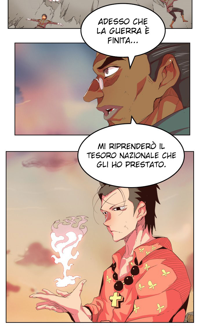 Read The God of High School IT Manga Online