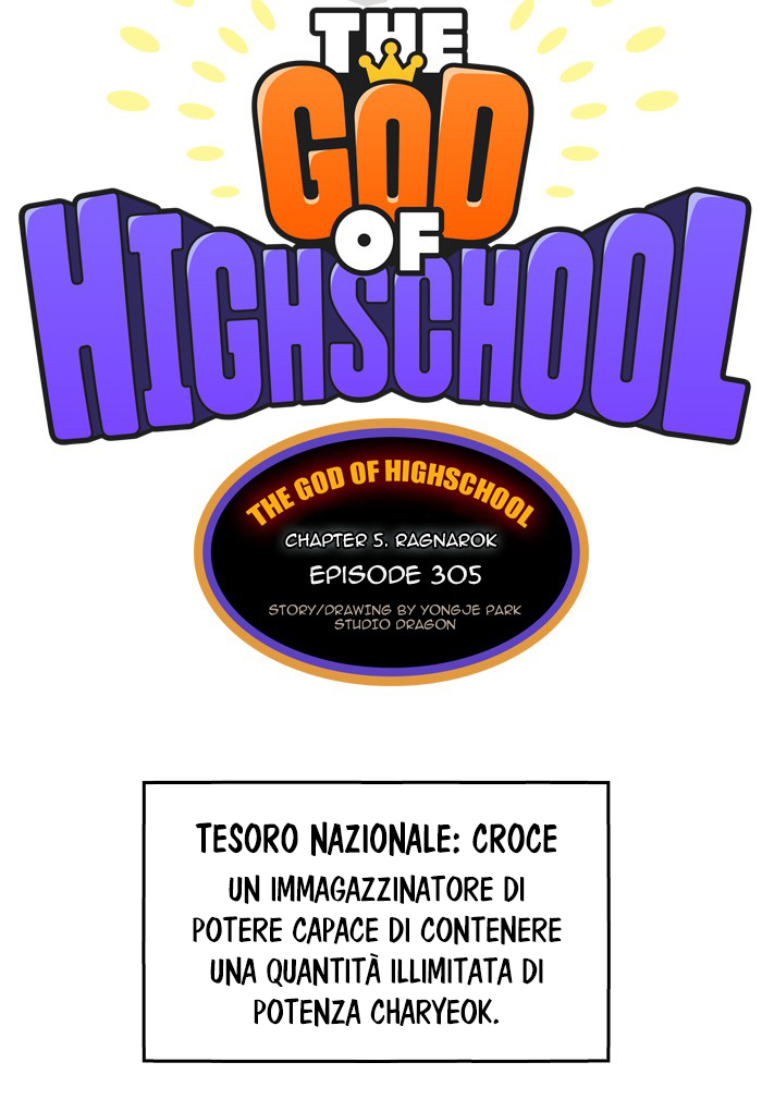 Read The God of High School IT Manga Online