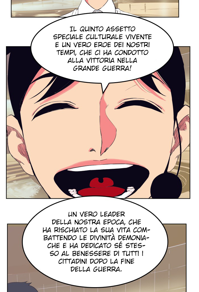 Read The God of High School IT Manga Online