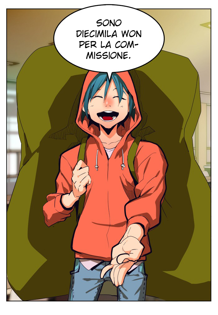 Read The God of High School IT Manga Online