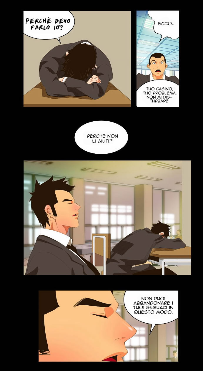Read The God of High School IT Manga Online