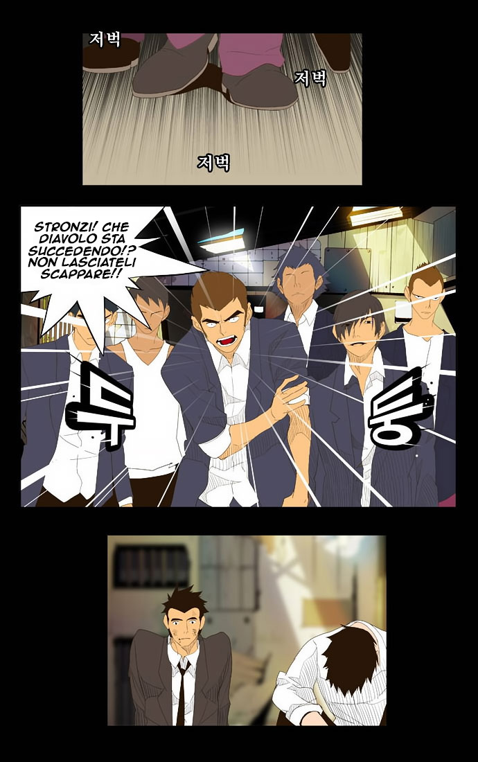 Read The God of High School IT Manga Online