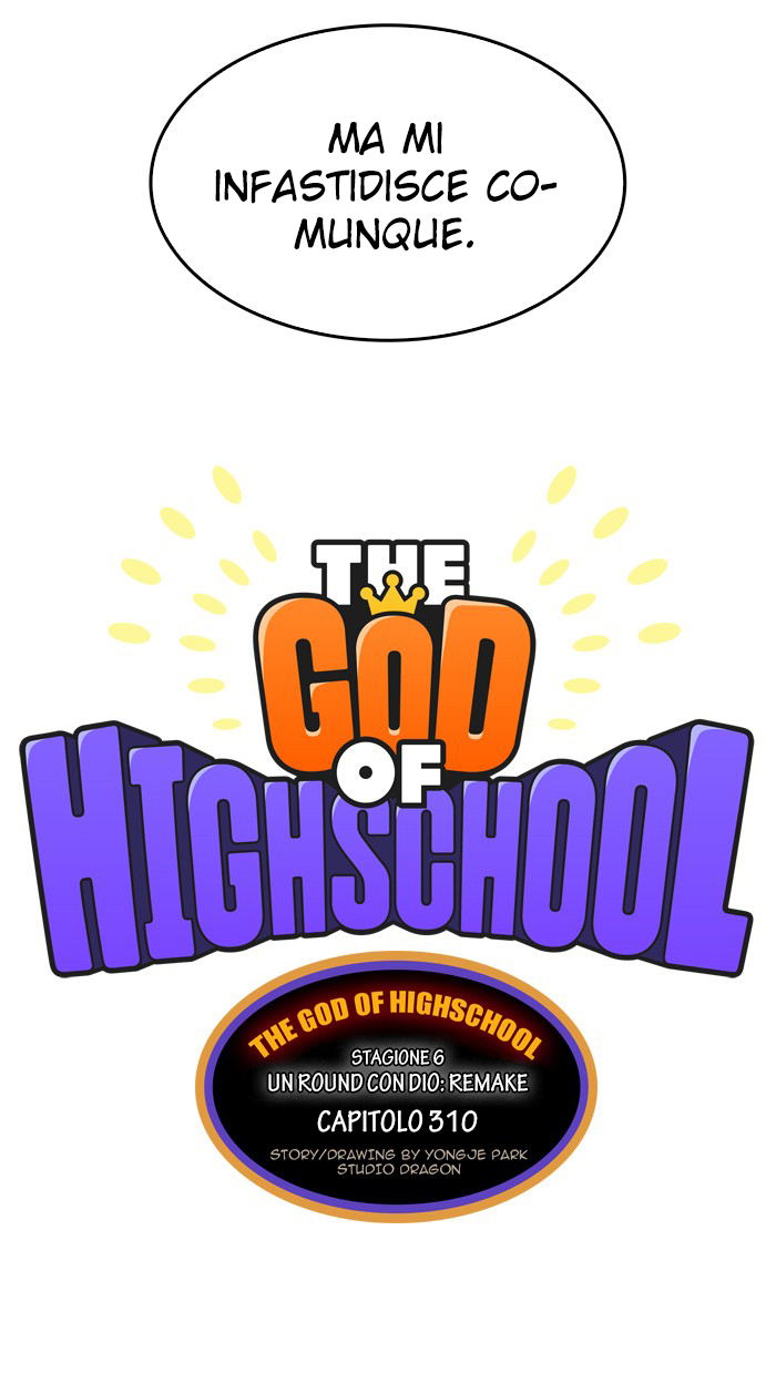 Read The God of High School IT Manga Online