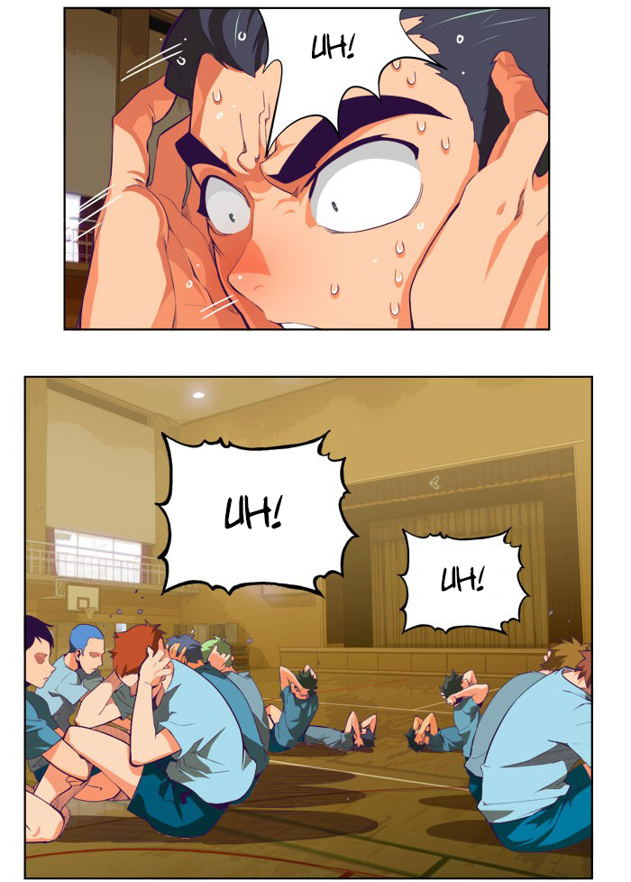 Read The God of High School IT Manga Online