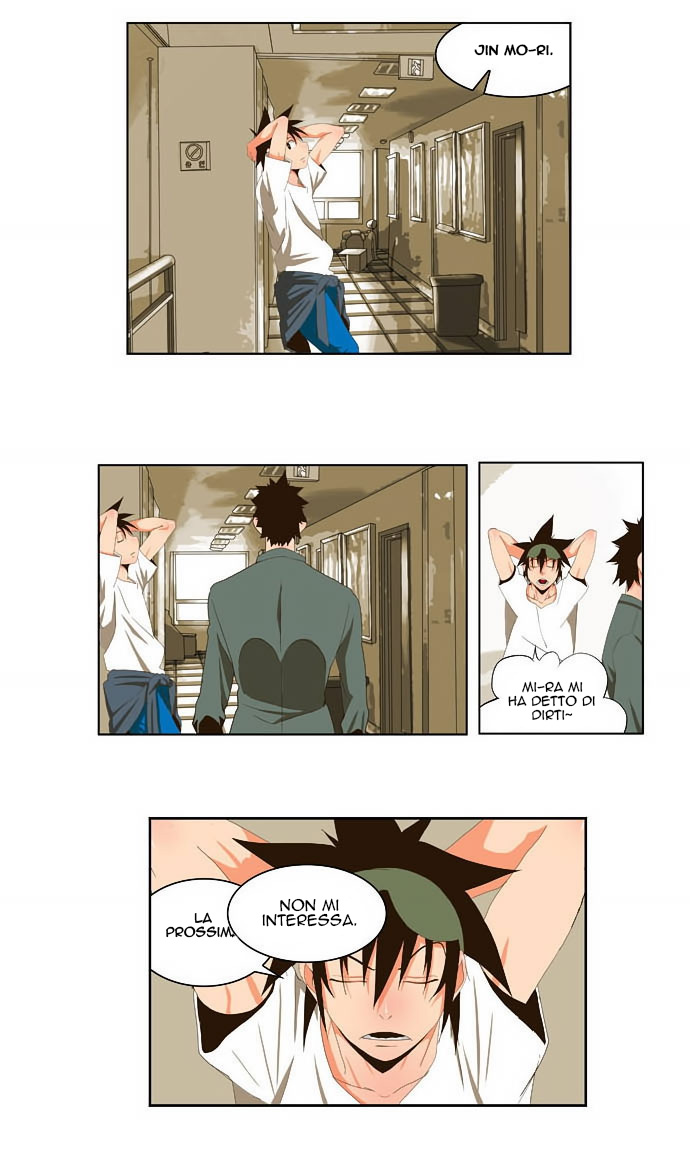 Read The God of High School IT Manga Online