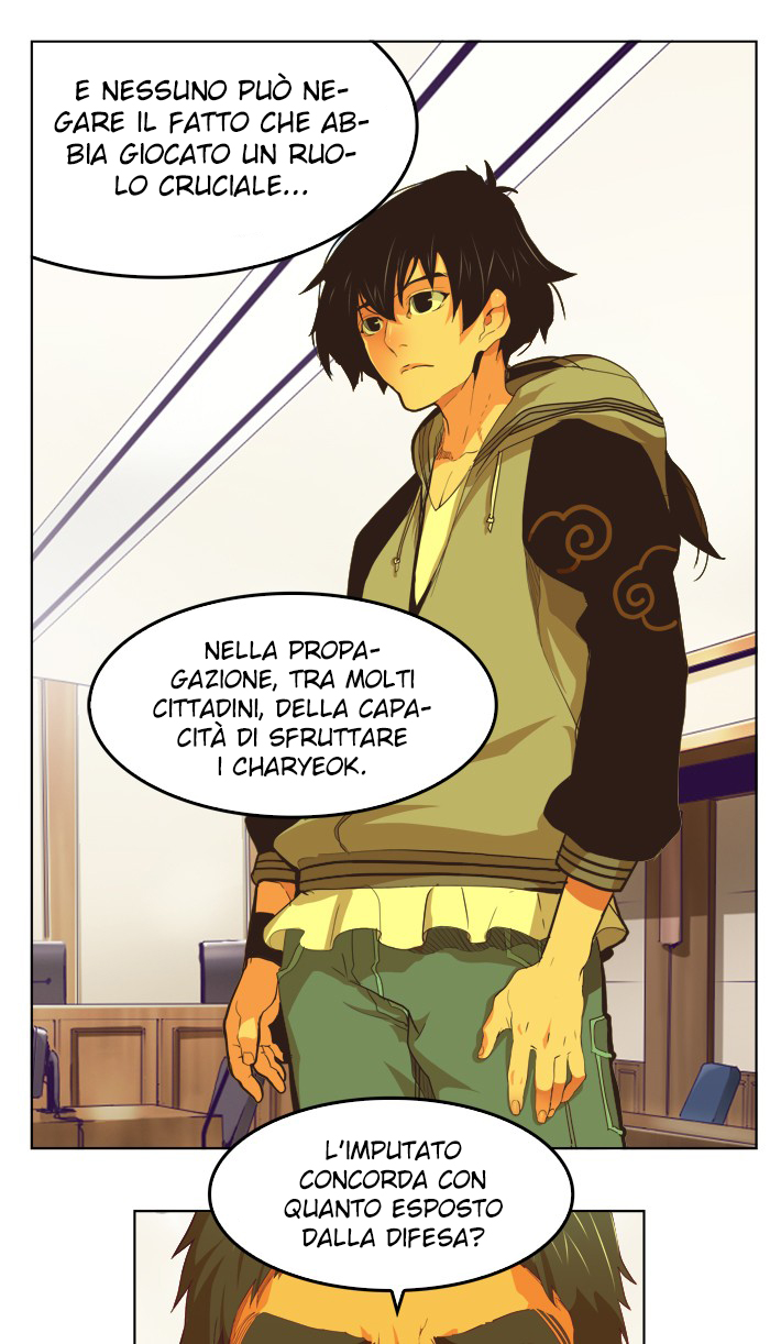 Read The God of High School IT Manga Online