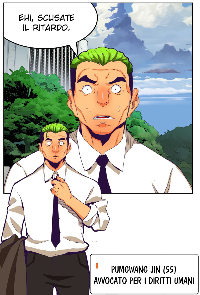 Read The God of High School IT Manga Online