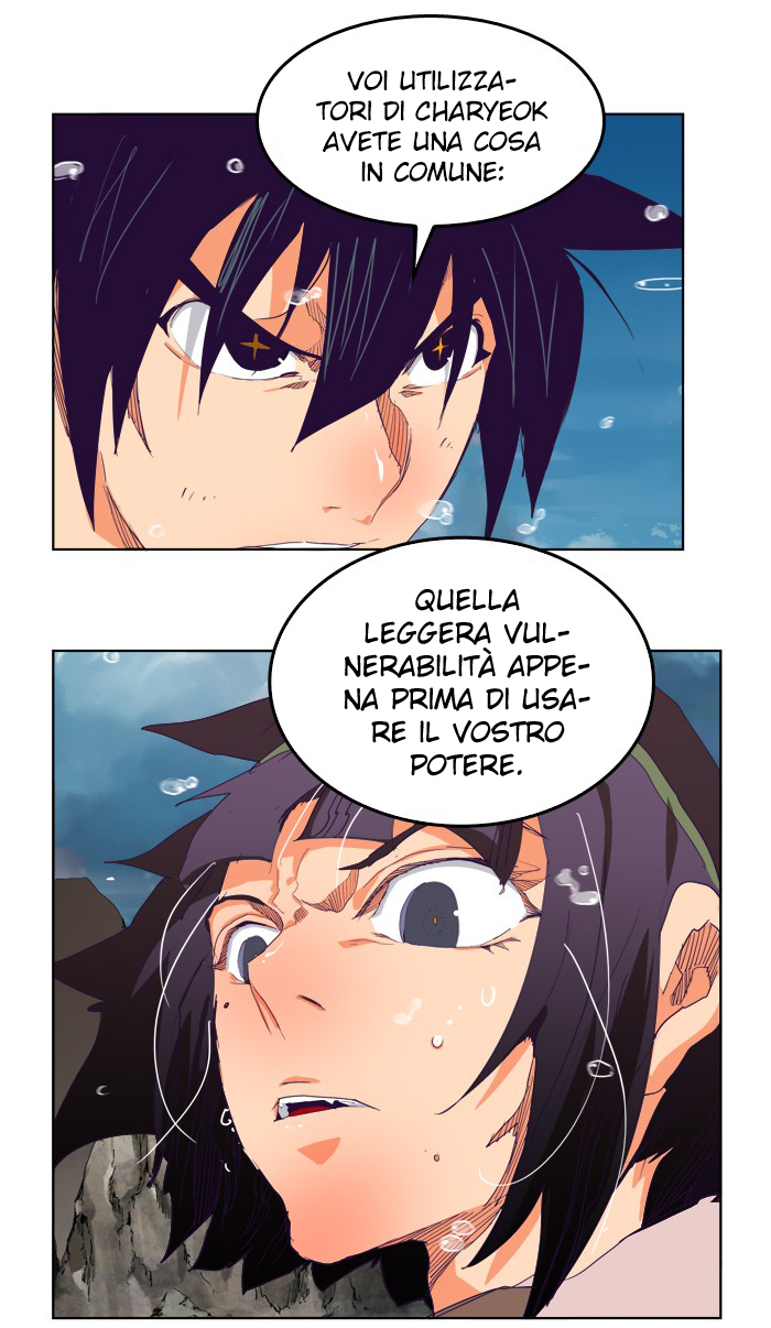 Read The God of High School IT Manga Online