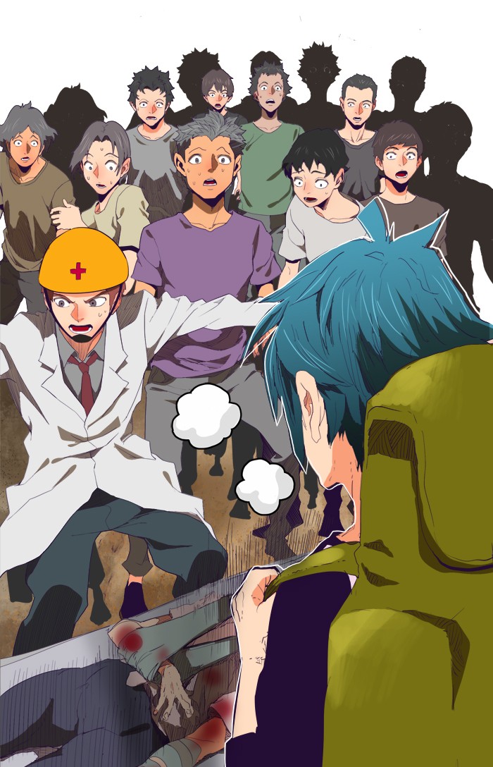 Read The God of High School IT Manga Online