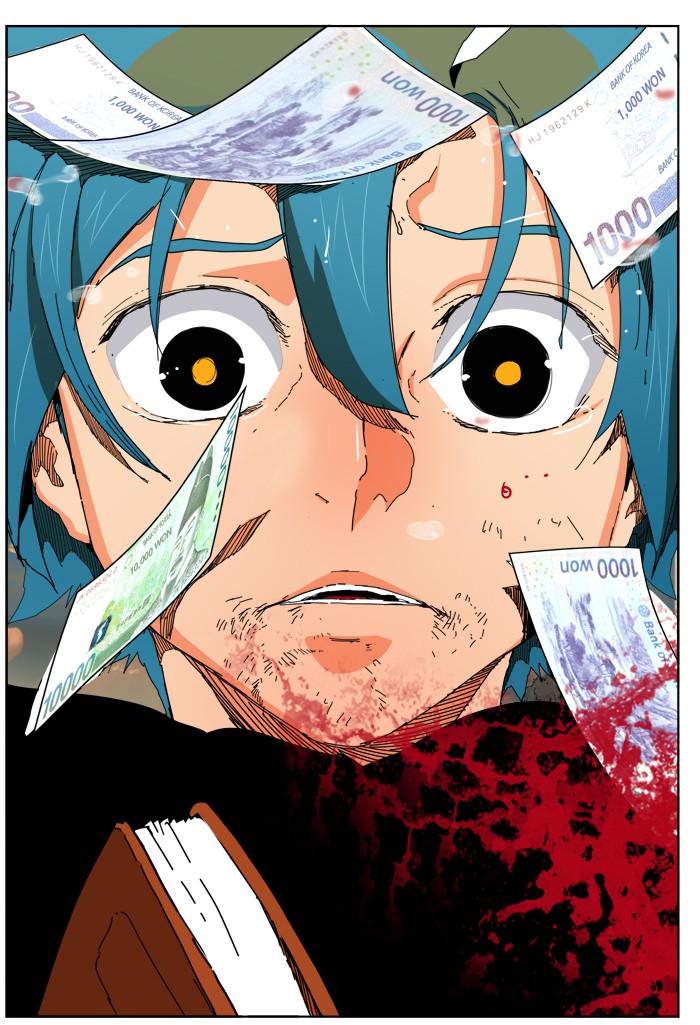 Read The God of High School IT Manga Online