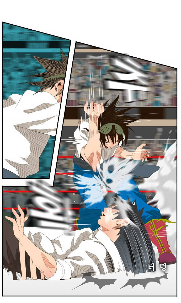 Read The God of High School IT Manga Online