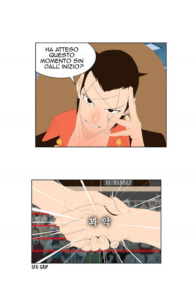 Read The God of High School IT Manga Online