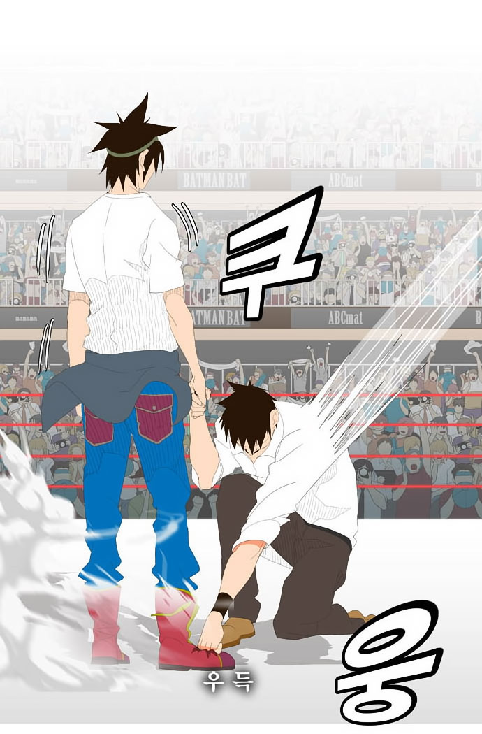 Read The God of High School IT Manga Online
