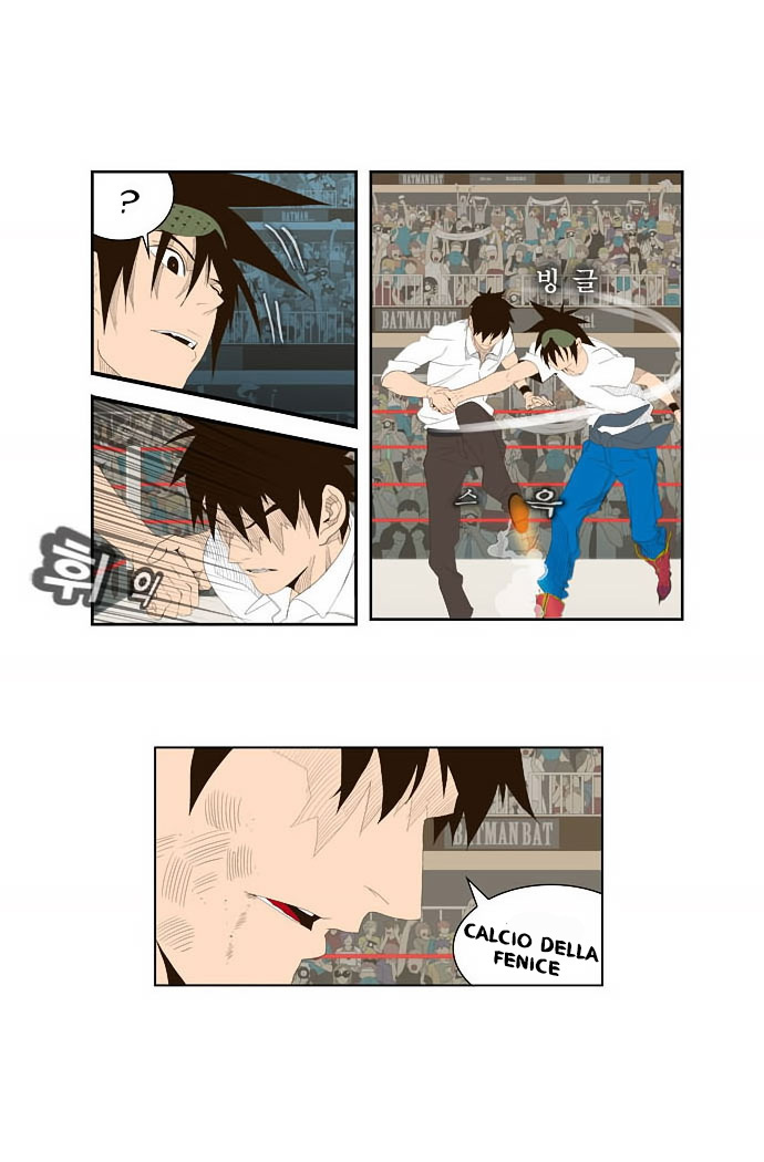 Read The God of High School IT Manga Online