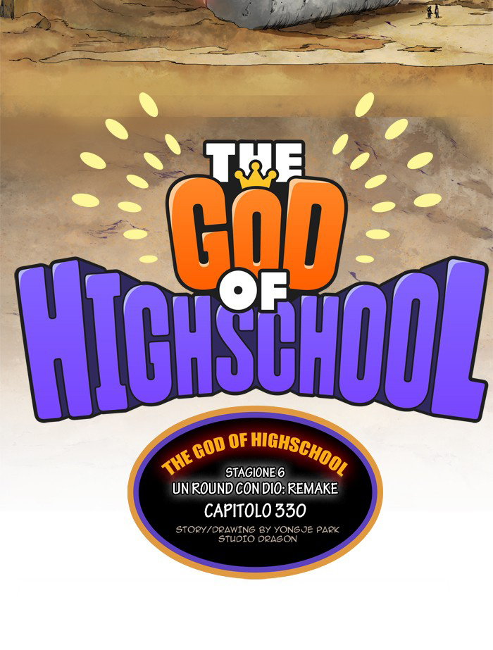 Read The God of High School IT Manga Online