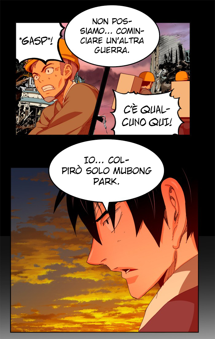 Read The God of High School IT Manga Online