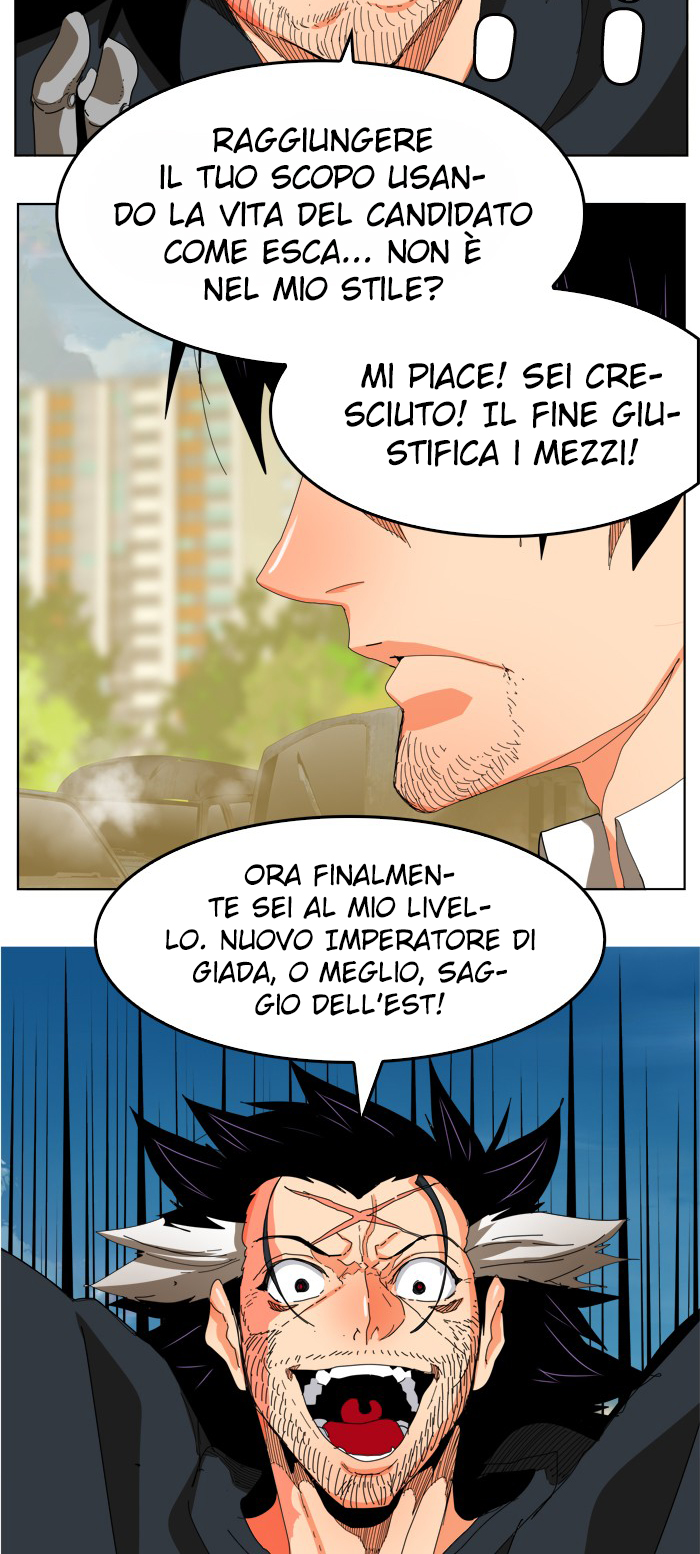 Read The God of High School IT Manga Online
