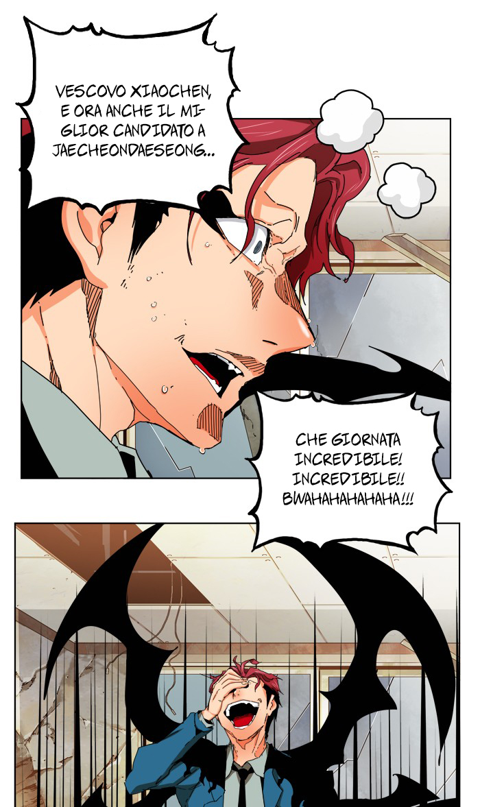 Read The God of High School IT Manga Online