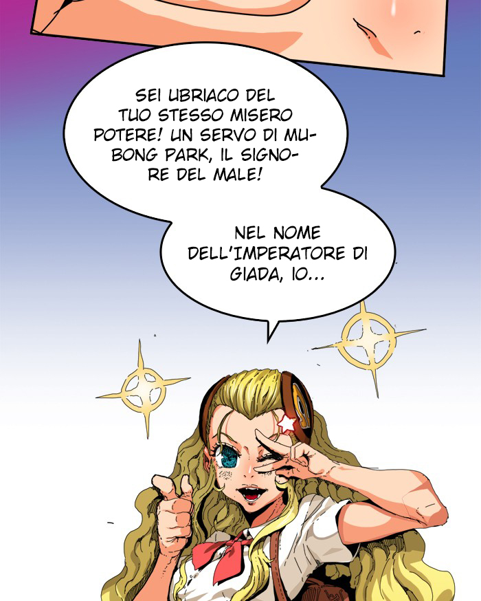 Read The God of High School IT Manga Online