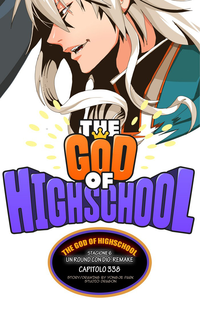 Read The God of High School IT Manga Online