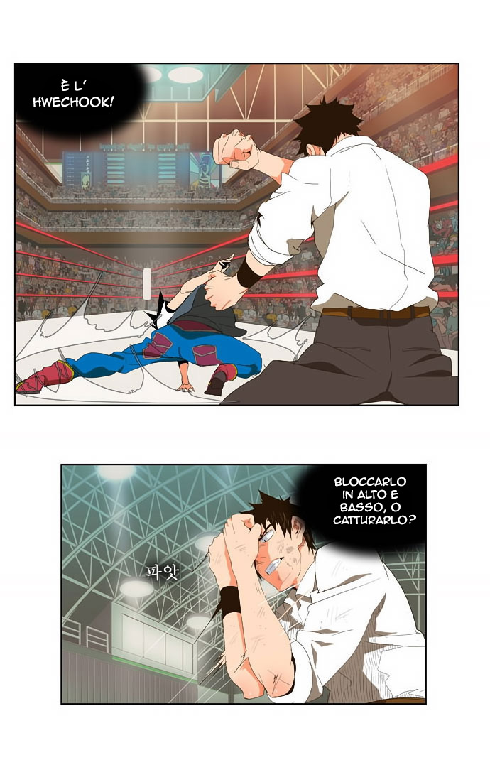 Read The God of High School IT Manga Online