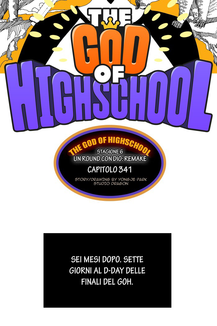 Read The God of High School IT Manga Online