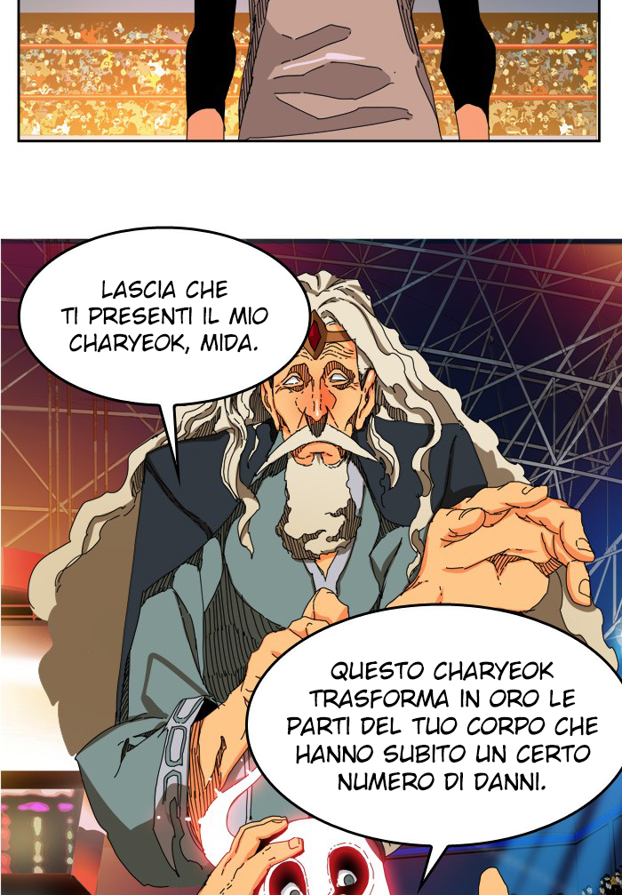 Read The God of High School IT Manga Online