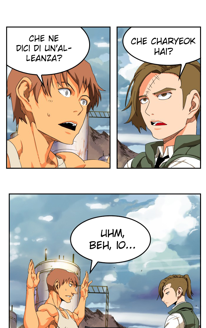 Read The God of High School IT Manga Online