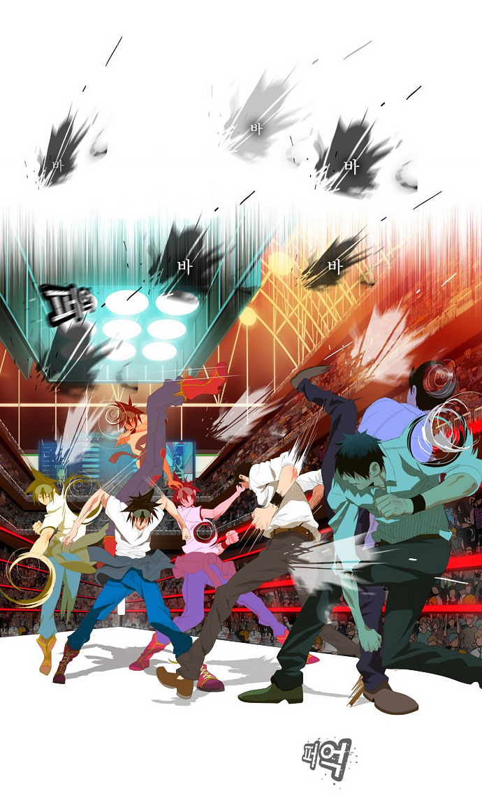 Read The God of High School IT Manga Online