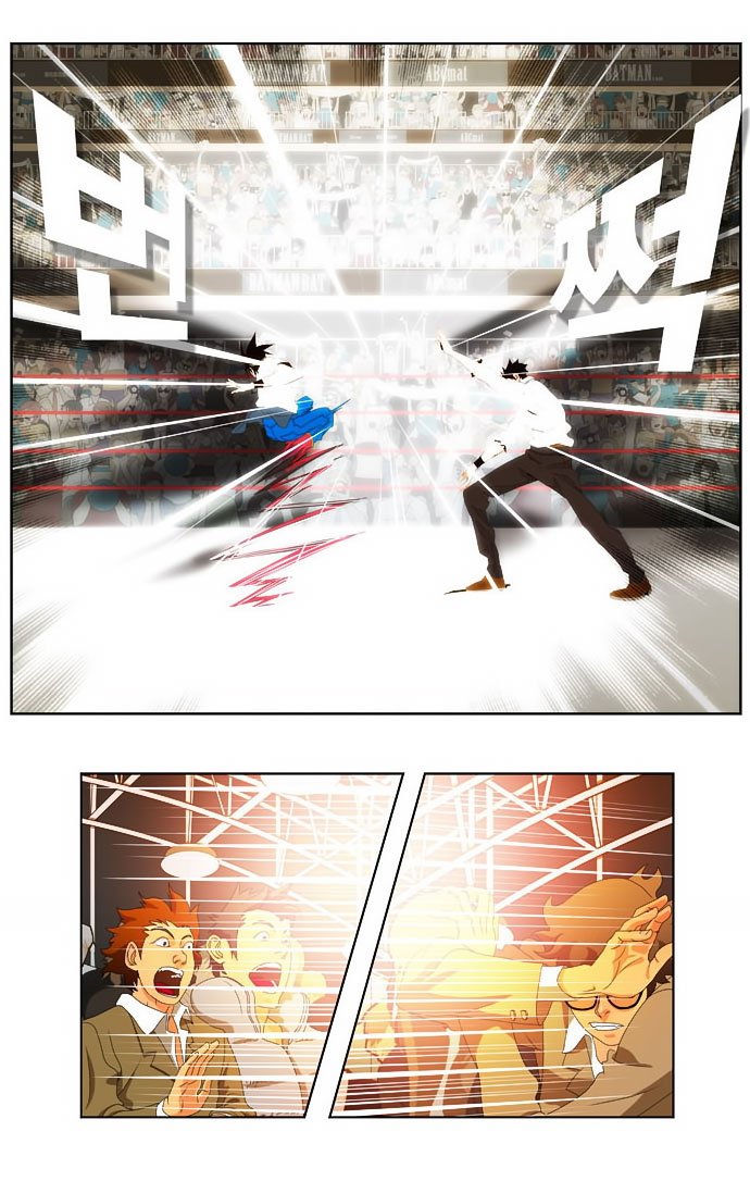 Read The God of High School IT Manga Online
