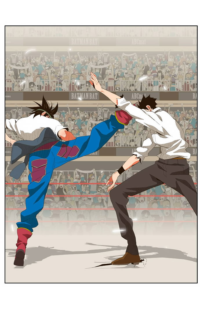 Read The God of High School IT Manga Online